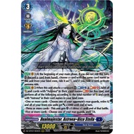 Dualmajestar, Astroea=Bico Stella (DZ-BT07/004EN) [DZ-BT07: Moon Fangs & Cerulean Blaze]