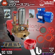 Sanchin Power Sprayer SC 120 Mesin Cuci Steam + Dinamo 10 HP 3 Phase