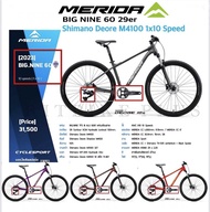 (ผ่อนได้)จักรยานเสือภูเขา MERIDA รุ่น BIGNine 60 ล้อ 29นิ้ว เฟรมอลู ชุดเกียร์ Shimano DEORE 1x10 spe