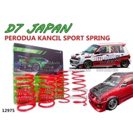 D7 JAPAN ABSORBER SPORT SPRING SET FOR PERODUA KANCIL