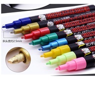 Mr. Hobby Gundam Marker GM04-GM19 GM 300 Gundam painting marker [Ready stock]