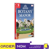 ✜ พร้อมส่ง | NSW BOTANY MANOR (เกม Nintendo Switch™🎮) (By ClaSsIC GaME )