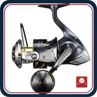 Shimano Spinning Reel 25 Stella SW 8000HG