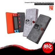 Nintendo Switch OLED / Lite Compact Soft Travel Storage Case Carrying Pouch