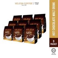 VELESA Hot Chocolate Malt Drink 3in1 (Bundle of 9) [33g x 15s x 9 pack] Minuman Coklat Cocoa Rasa Ma