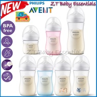 🔥HOT🔥 AVENT Natural/ Natural Response Bottle 4 oz / 9 oz / 11 oz ( 4oz / 9oz/ 11oz Size Botol )