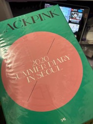 Blackpink 2020 summer diary