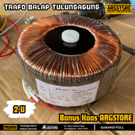 Trafo toroid donat 10A 45V CT Helenic German