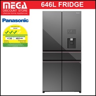 PANASONIC NR-WY720ZMMS 646L PRIME+ 6-DOOR FRIDGE(NON-PLUMBING WATER DISPENSER)