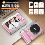 Ccd Digital Camera HD Photography Toy Portable Shooting Campus Camera Gift 6K