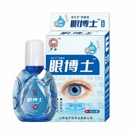 Dr. Eye Drop Eye Drop Eye Drop Eye Drop Eye Drop Eye Drop Eye Drop Eye Itchy Eye Vision Blurry Elect
