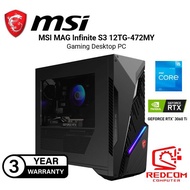 MSI MAG Infinite S3 12TG-472MY Gaming Desktop PC