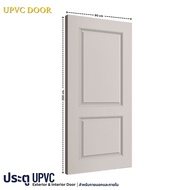 บานประตู UPVC ลูกฝัก ขนาด 90x200 100x200 cm. สีเทา ประตูบ้านใช้สำหรับภายนอกและภายใน สินค้าคุณภาพดี