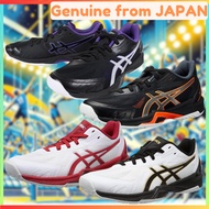 Asics Volleyball Shoes V-SWIFT FF 3