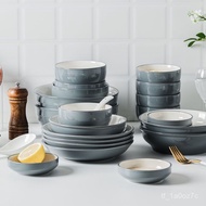 【High quality creative bowl】Simple Nordic family bowl, family tableware, creative ceramic soup bowl,