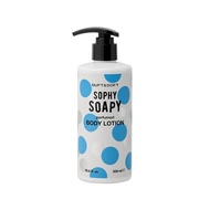 Duft & Doft Sophie Sophie Perfumed Body Wash 500ml