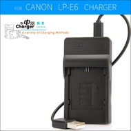 LP-E6 USB Charger LP E6 LC-E6 LP-E6n Battery for Canon EOS 5D Mark II III 5DS 5DS R 6D 7D 7D Mark II
