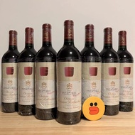 Muton Genuine Red Wine Wine 2013Chateau Mouton France Bordeaux First Class Village