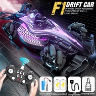F1 Formula Rc Racing Gesture Induction Remote Control Racing Drift Spray Four-wheel Drive Charging M