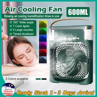 3 in 1 Air Conditioner Cooling Fan With 5 Sprays 7 Color Light Portable Air Cooler Fan Water Cooling Kipas Mini Aircond Portable USB Mini Fan Air Humidifier 风扇