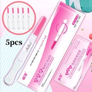 5Pcs One Step Pregnancy Test Kit Pen For Women HCG Rapid Screen Test Mother Pregnancy Test For Urine