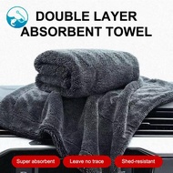 [ritonlywond] 1200GSM Twisted Microfiber Drying Towel for Car & Motorcycle TH