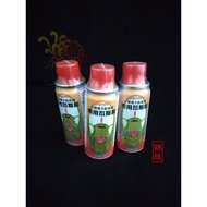 [Jingui] CW-180 Gas Dabao Brand Electronic Incense Lighter/Suitable For CW-100, CW-120 (Hand-Held Ty