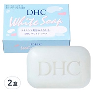DHC 白玉柔膚皂 台灣公司貨  105g  2盒