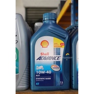 100% ORIGINAL AX7 SHELL ADVANCE 4T ENGINE OIL 10W-40