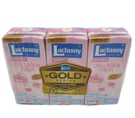 นมถั่วเหลือง แลคตาซอย  คอลลาเจน ขนาด 180 มล 3 กล่อง lactasoy soy milk collagen