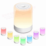 Portable USB Night Light Touch Baby Breastfeeding Atmosphere 670nm Red Light Bedroom High-End Bedsid