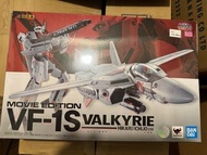 Bandai DX 超合金 VF-1S Valkyrie 超時空要塞 Movie version