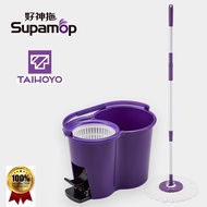 Taihoyo Supamop SM360 (N) Foot Pedal Mop Taiwan Good God Mop (Foot Type)