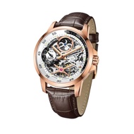 Arbutus Dual Time Skeleton AR1905RWF Automatic Watch