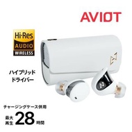 🇯🇵日本代購 AVIOT TE-J1 white AVIOT TEJ1 AVIOT藍牙耳機 Aviot Bluetooth earphone