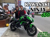 敏傑重車-小曾★賀歡喜交車★恭喜張先生入手 KAWASAKI ER6F(ABS)中量級街跑首選 紅牌重機入門 歡迎電詢