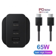 65W USB C Power Adapter 3-Port Super Fast Charging UK Plug Type C Wall Charger For Samsung Galaxy S2