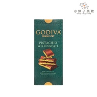 GODIVA Pistachio Dark Chocolate 124g Dubai Xiaotingzi Beauty-Food Area