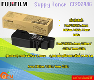 FujiFilm Supply Toner  CT203486  C325 Hi-Cap Black Toner Cartridge Apeos  C325dw / C325z / Print C32