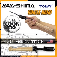 AWASHIMA FULL MOON STICK SINGLE HAND CASTING FISHING ROD TANTO GUNCAST LUNASTICK RANDUK