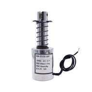 1pcs DC 12V 24V MQ8-Z20 electromagnet ดึงประเภท Linear Motion TUBULAR Solenoid ไฟฟ้าแม่เหล็ก2กก. เริ