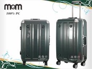 ~高首包包舖~【MOM JAPAN】26吋 行李箱 旅行箱 【PC材質、升級版飛機輪】MF-3008 方格綠