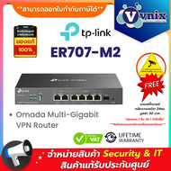 TP-Link ER707-M2 Omada Multi-Gigabit VPN Router By Vnix Group