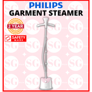 Philips Easy Touch Plus 1600W Garment Steamer GC484/46