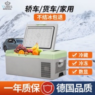 Coca Cola CUBES Car Mini Fridge Freezer Refrigerator Portable Small Fridge for Car and Home Use