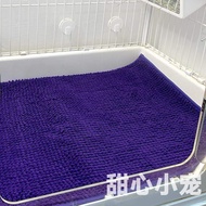 Dayang R81 Rabbit Cage Chenille Floor Mat Guinea Pig Cage Absorbent Heattech Floor Mat Dayang R81pro