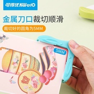 Kw-trio9z194Corner Rounder R5Rounding Cutter Chamfering Tool Business Card Laminating Film Photo Rou