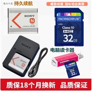Suitable for Sony DSC-TX10 TX7C TX9C WX5C TX100 Camera Battery+Charger Card Reader