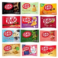 Sweet, Crispy Japanese Kitkat Chocolate Covered Sponge Cake Kitkat Chocolate Bar