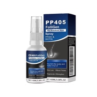 PP405 Hair Nourishing Spray 100ML Hydrates & Revitalizes Dry Damaged Hair